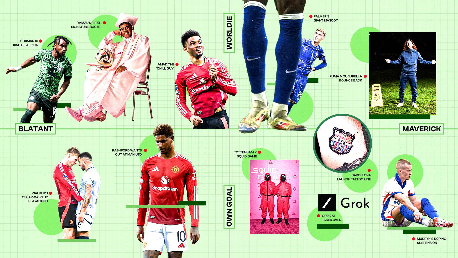 得不接受手 得不接受手