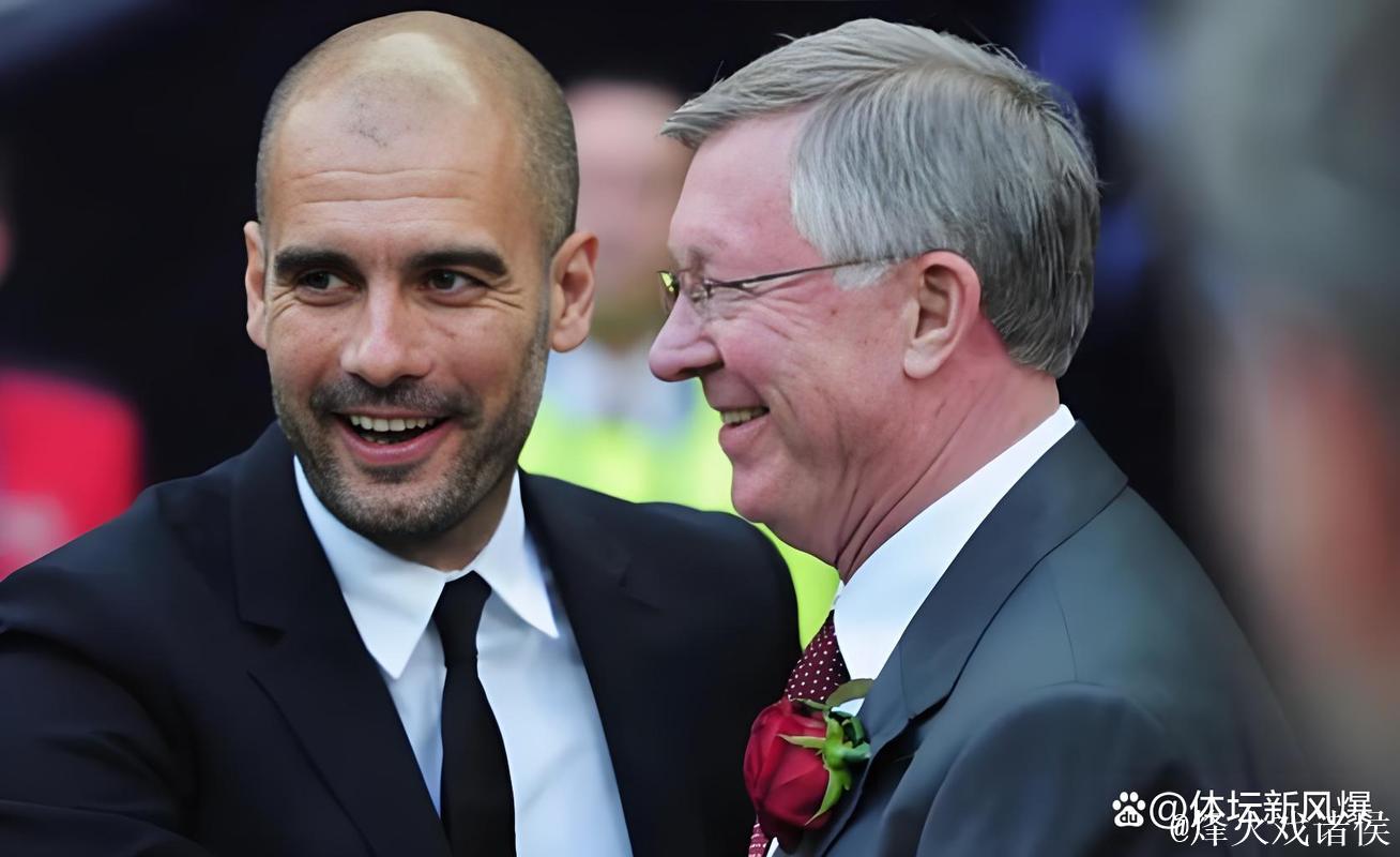 瓜帅达成英超150场进球3+胜利，仅逊于弗格森和温格