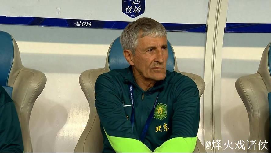 亚冠失利后，国安主帅塞蒂恩鼓励球队“放下过去，展望未来”