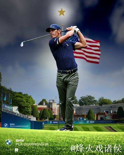 霍雪尔无缘世界前五十 仍坚信能晋级大师赛