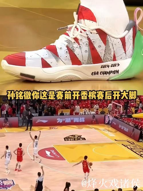 CBA俱乐部杯：孙铭徽贡献13+10 浙江方兴渡击败青岛