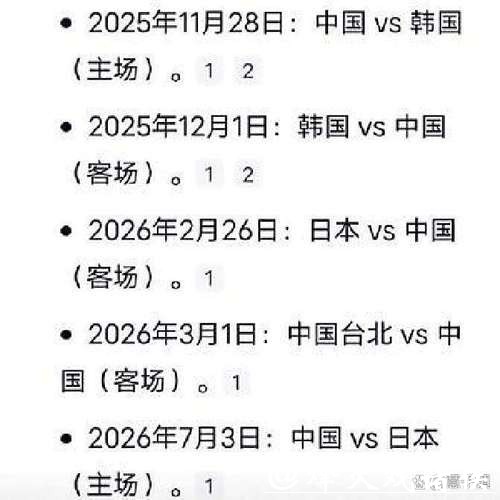 2026世界杯买球:赛后总结与提高下注能力 2026世界杯买球:赛后总结与提高下注能力