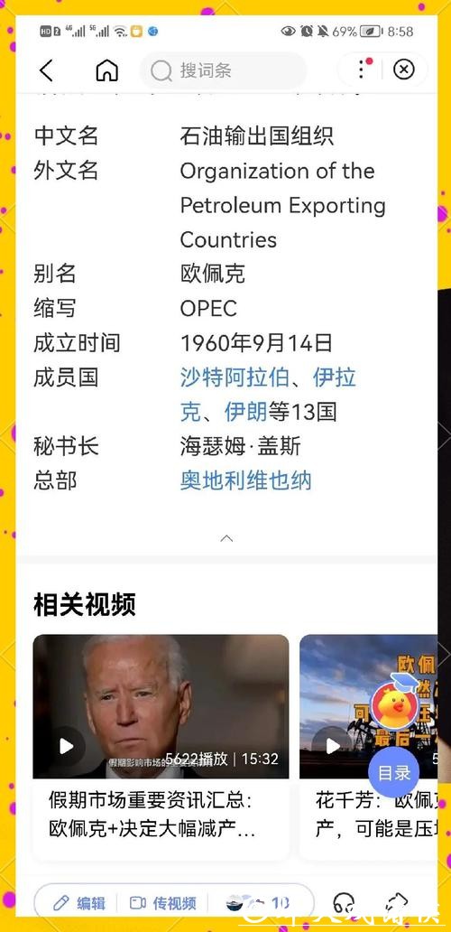 2026世界杯投注规则:投注组合与风险资金管理 2026世界杯投注规则:投注组合与风险资金管理